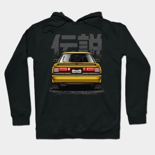 JDM Legend Supra MK-3 (Yellow Canary) Hoodie